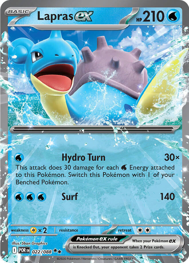 Lapras ex 022/088 Double Rare ME03: Perfect Order NM