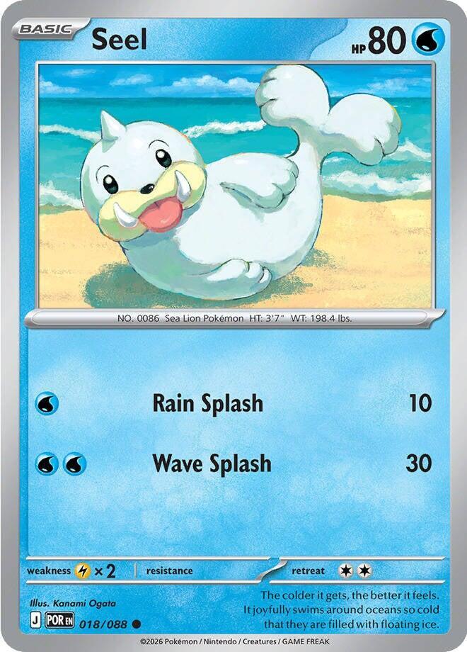 Seel 018/088 Common ME03: Perfect Order NM