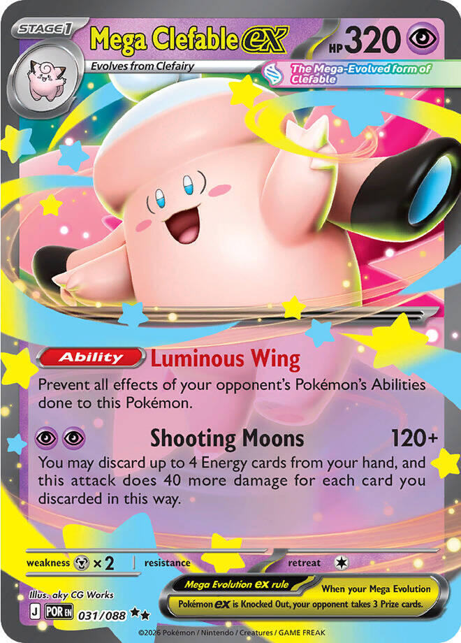 Mega Clefable ex - 031/088 031/088 Double Rare ME03: Perfect Order NM
