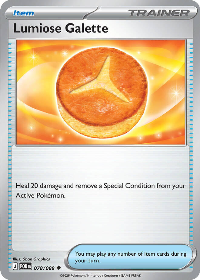 Lumiose Galette 078/088 Uncommon ME03: Perfect Order NM