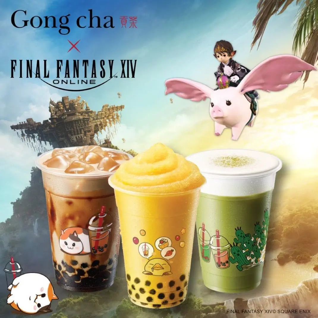 Final Fantasy XIV FFXIV Dawn Trail | Gong Cha | Porxie King | Mount.
