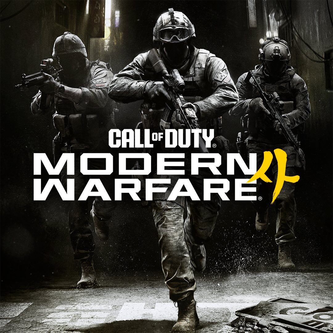 Modern Warfare 4 Latest News & Updates | MW4 Leaks, Beta & Release Intel