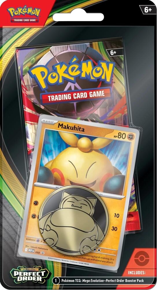 Perfect Order Single Pack Blister [Makuhita] ME03: Perfect Order NM