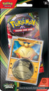 Perfect Order Single Pack Blister [Makuhita] ME03: Perfect Order NM
