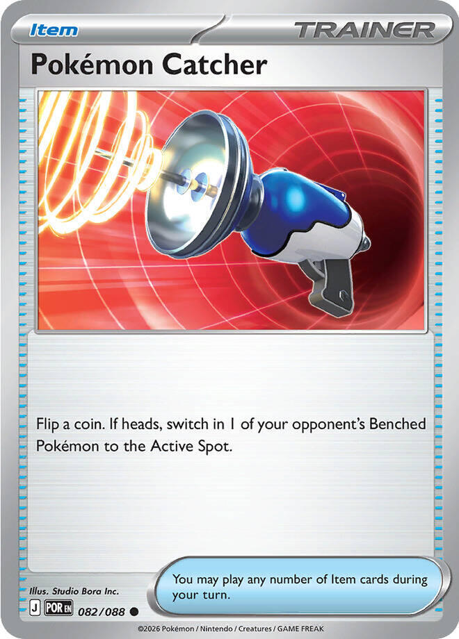 Pokemon Catcher 082/088 Common ME03: Perfect Order NM