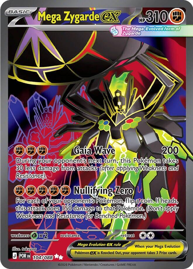 Mega Zygarde ex - 104/088 104/088 Ultra Rare ME03: Perfect Order NM
