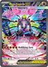 Mega Zygarde ex - 120/088 120/088 Special Illustration Rare ME03: Perfect Order 