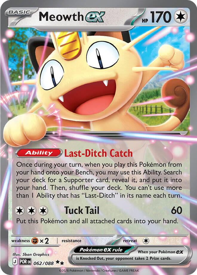 Meowth ex - 062/088 062/088 Double Rare ME03: Perfect Order NM