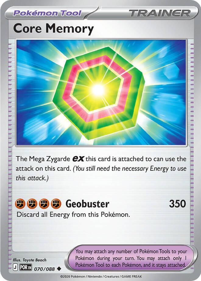 Core Memory 070/088 Uncommon ME03: Perfect Order NM
