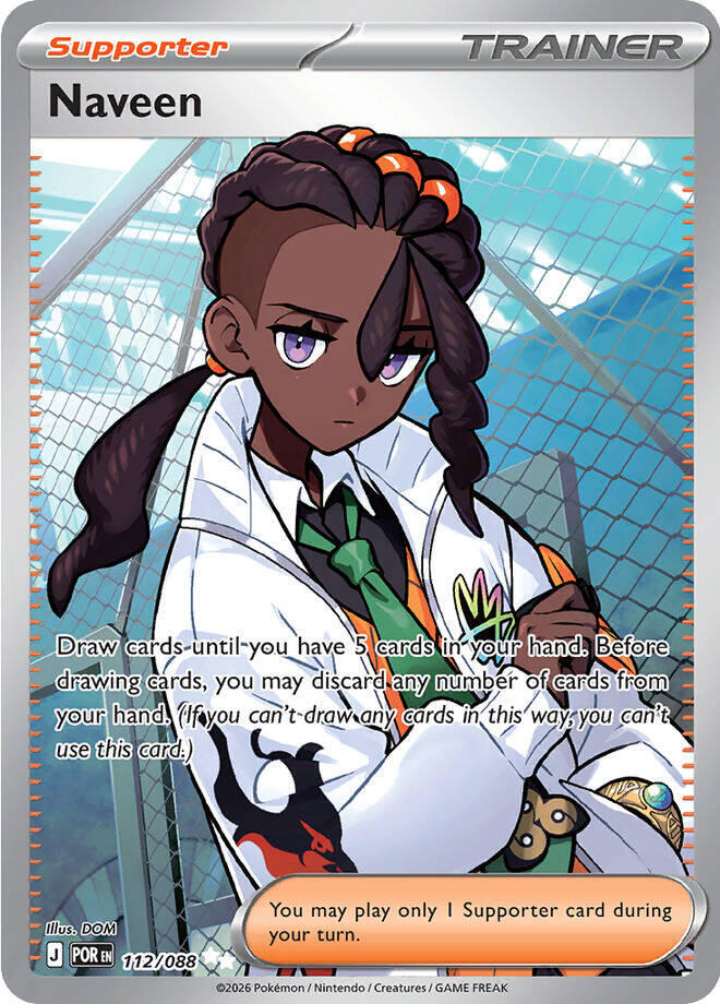 Naveen - 112/088 112/088 Ultra Rare ME03: Perfect Order NM