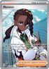Naveen - 112/088 112/088 Ultra Rare ME03: Perfect Order NM