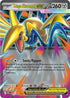 Mega Skarmory ex - 055/088 055/088 Double Rare ME03: Perfect Order NM