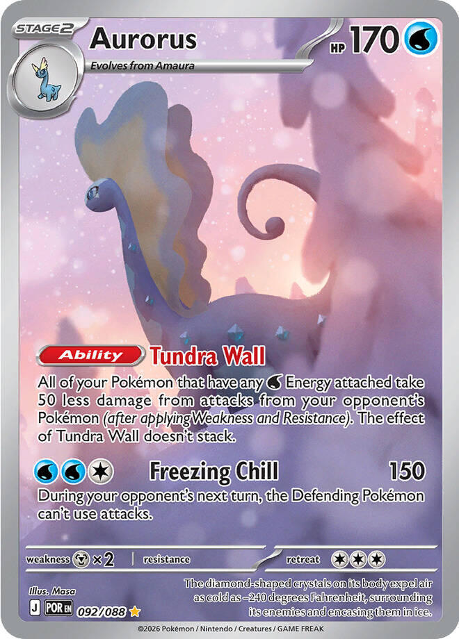Aurorus - 092/088 092/088 Shiny Rare ME03: Perfect Order NM