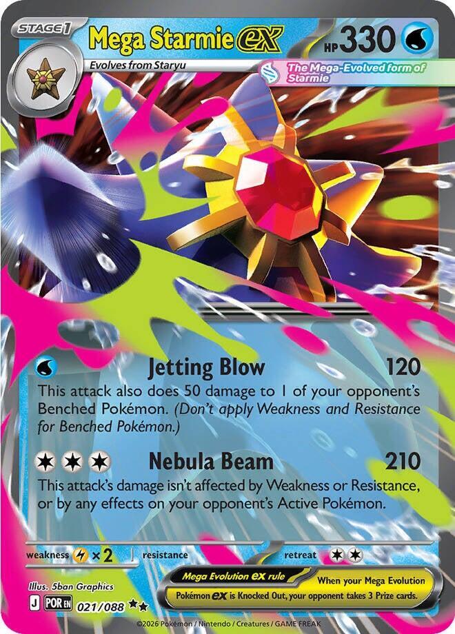 Mega Starmie ex - 021/088 021/088 Double Rare ME03: Perfect Order NM