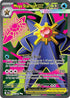 Mega Starmie ex - 102/088 102/088 Ultra Rare ME03: Perfect Order NM