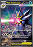 Mega Starmie ex - 118/088 118/088 Special Illustration Rare ME03: Perfect Order 