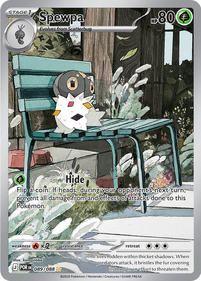 Spewpa - 089/088 089/088 Shiny Rare ME03: Perfect Order NM
