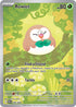 Rowlet - 090/088 090/088 Shiny Rare ME03: Perfect Order NM