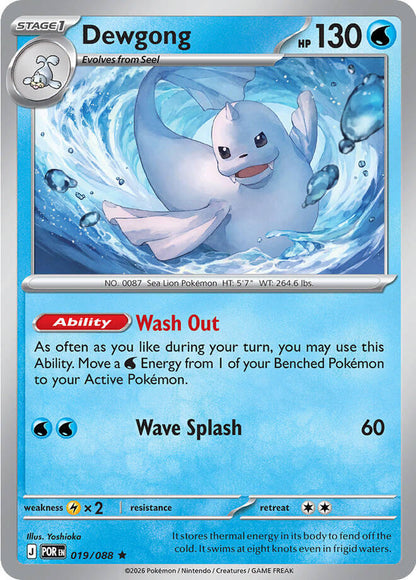 Dewgong 019/088 Rare ME03: Perfect Order NM