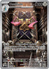 Doublade - 098/088 098/088 Shiny Rare ME03: Perfect Order NM