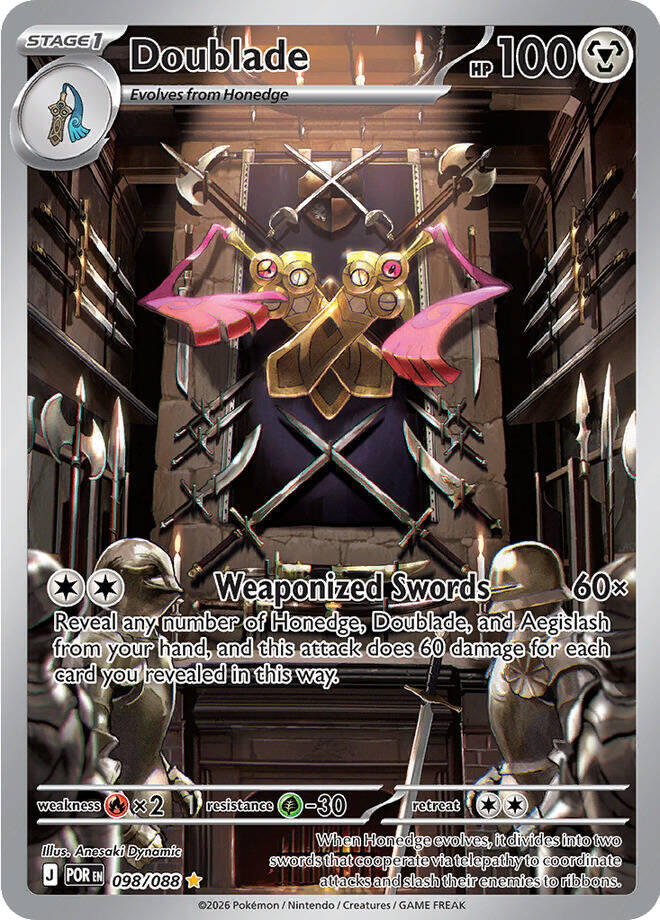 Doublade - 098/088 098/088 Shiny Rare ME03: Perfect Order NM