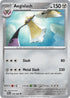 Aegislash 058/088 Uncommon ME03: Perfect Order NM