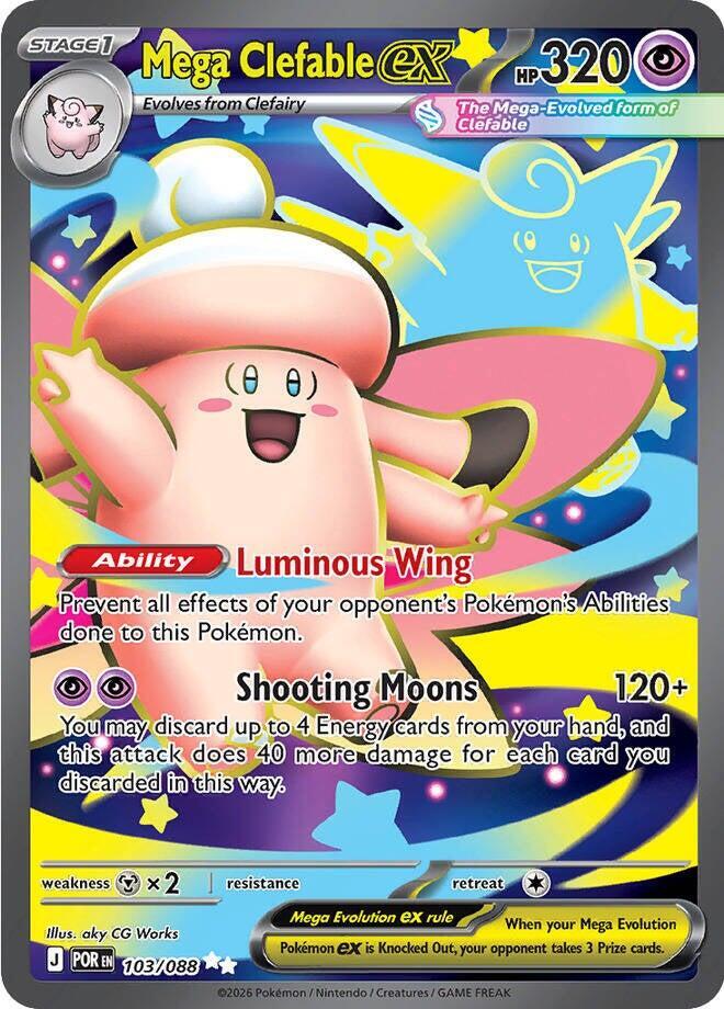 Mega Clefable ex - 103/088 103/088 Ultra Rare ME03: Perfect Order NM
