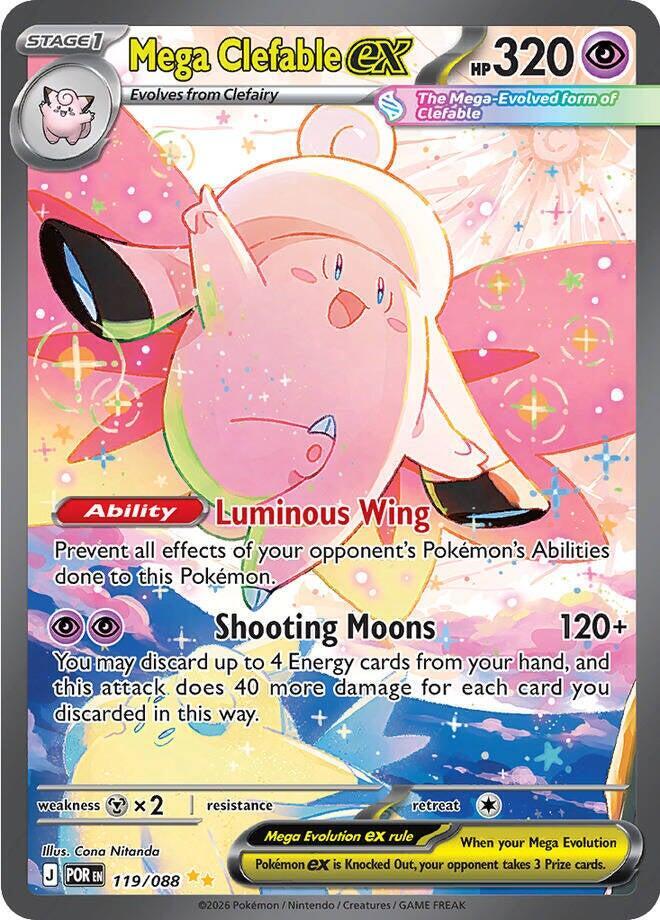 Mega Clefable ex - 119/088 119/088 Special Illustration Rare ME03: Perfect Order