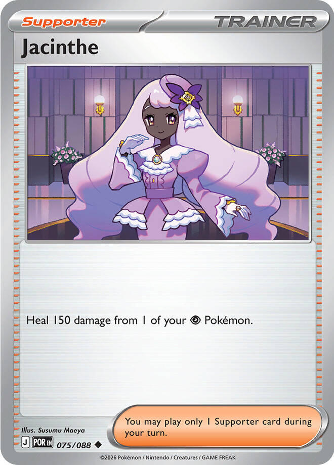 Jacinthe - 075/088 075/088 Uncommon ME03: Perfect Order NM