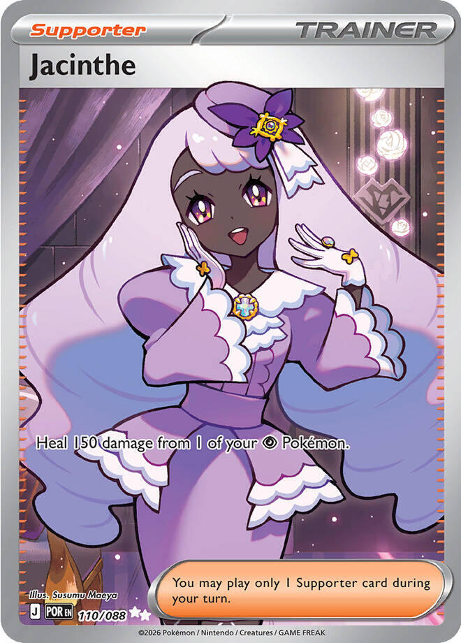 Jacinthe - 110/088 110/088 Ultra Rare ME03: Perfect Order NM