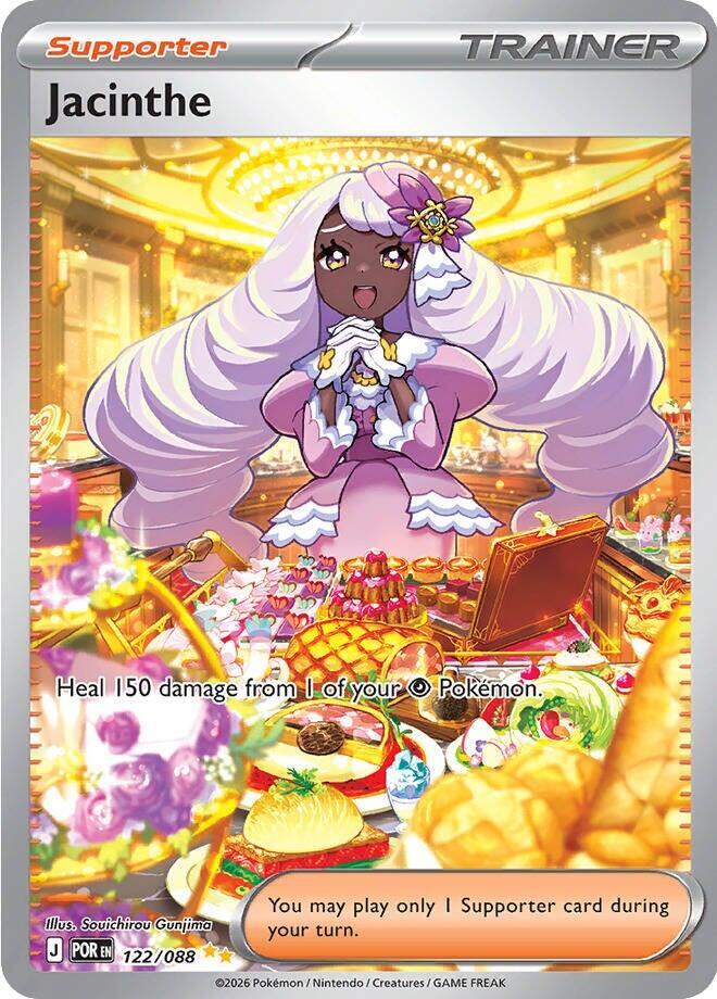 Jacinthe - 122/088 122/088 Special Illustration Rare ME03: Perfect Order NM