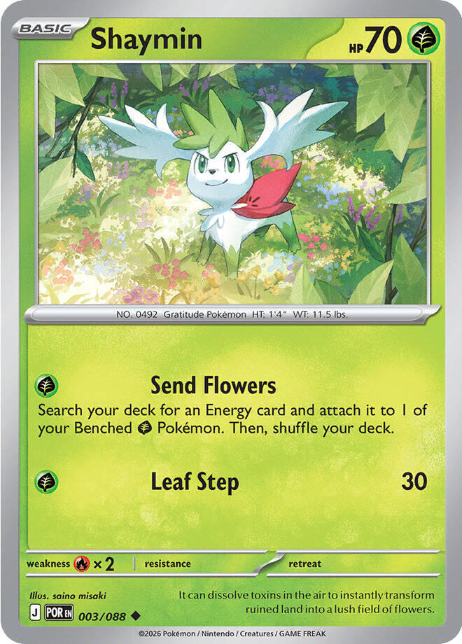 Shaymin 003/088 Uncommon ME03: Perfect Order NM