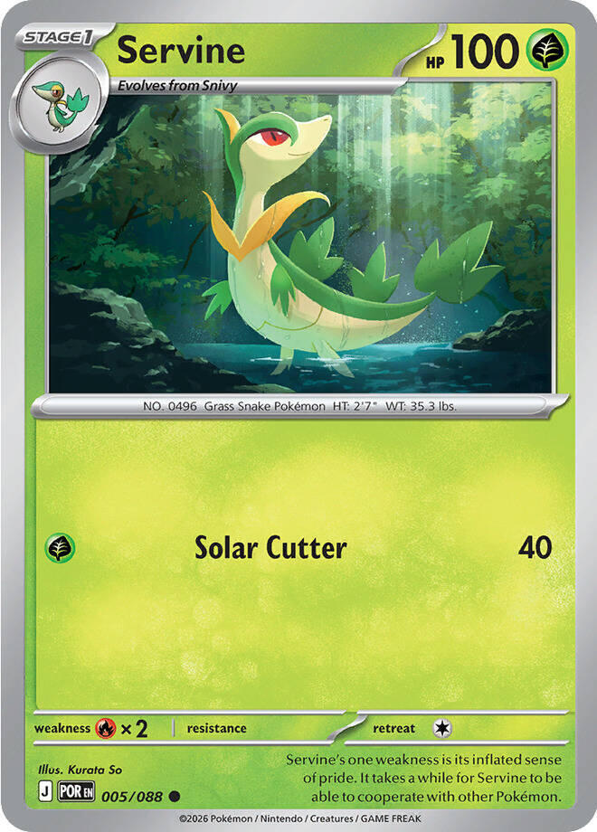 Servine 005/088 Common ME03: Perfect Order NM