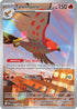 Talonflame - 091/088 091/088 Shiny Rare ME03: Perfect Order NM