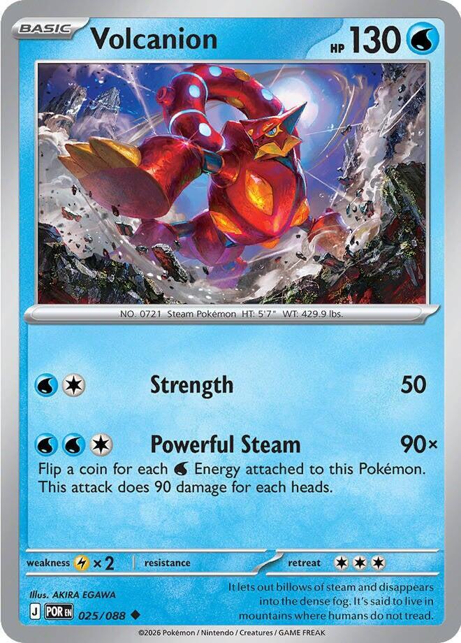 Volcanion 025/088 Uncommon ME03: Perfect Order NM