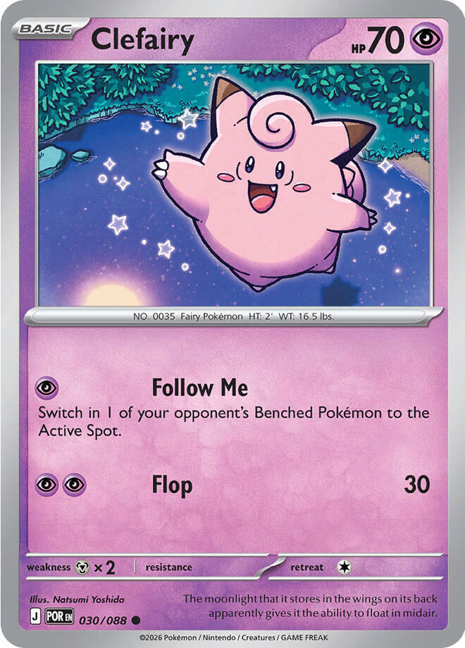 Clefairy - 030/088 030/088 Common ME03: Perfect Order NM