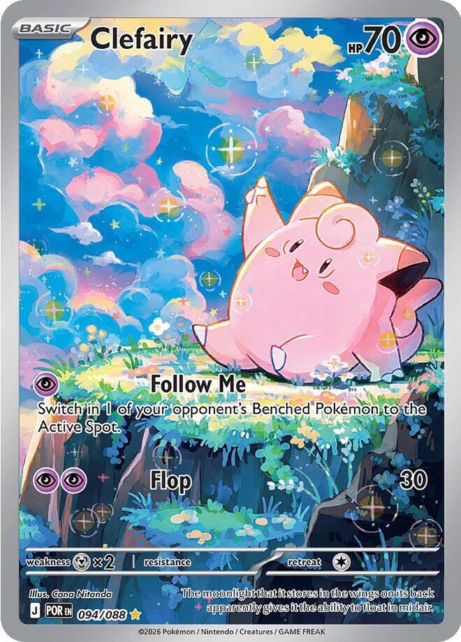 Clefairy - 094/088 094/088 Shiny Rare ME03: Perfect Order NM