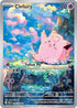 Clefairy - 094/088 094/088 Shiny Rare ME03: Perfect Order NM