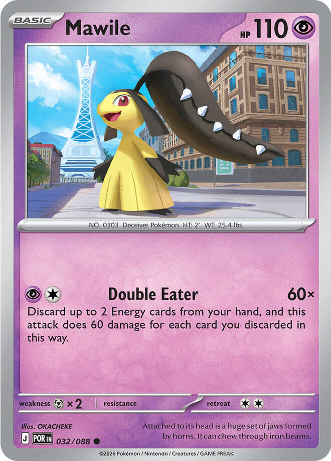 Mawile 032/088 Common ME03: Perfect Order NM