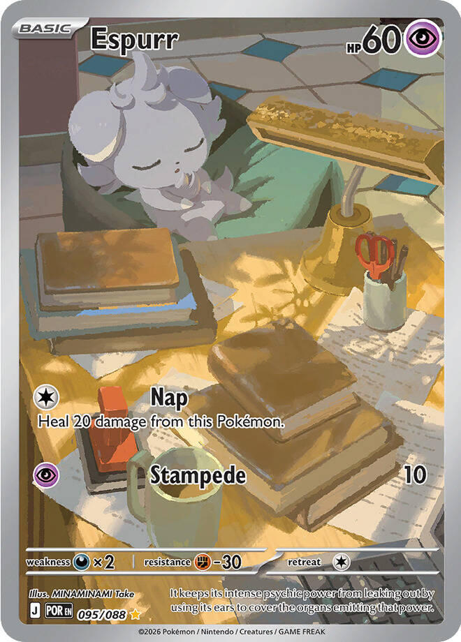 Espurr - 095/088 095/088 Shiny Rare ME03: Perfect Order NM