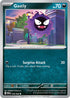 Gastly 048/088 Common ME03: Perfect Order NM