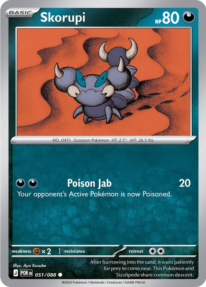 Skorupi 051/088 Common ME03: Perfect Order NM