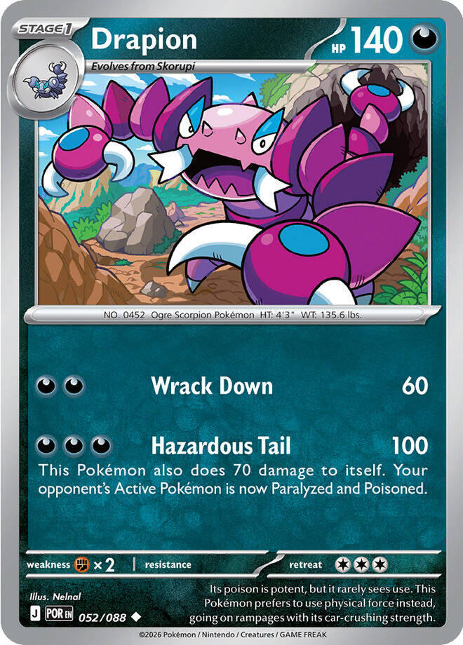 Drapion - 052/088 052/088 Uncommon ME03: Perfect Order NM
