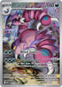 Drapion - 097/088 097/088 Shiny Rare ME03: Perfect Order NM