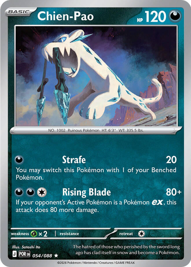 Chien-Pao 054/088 Rare ME03: Perfect Order NM