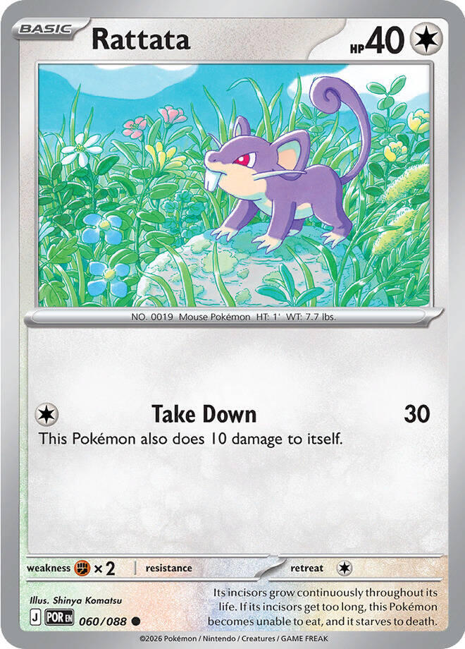 Rattata 060/088 Common ME03: Perfect Order NM