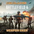 Battlefield 6 – Marksman SVK-8.6 DMR Weapon Skin | SVK-8.6 DMR Cosmetic | Rare BF6 Weapon Skin 