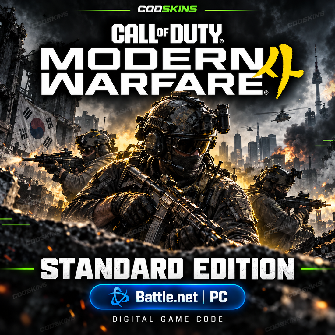 Call of Duty Modern Warfare 4 Standard Edition Battle.net PC digital game code – CODSKINS